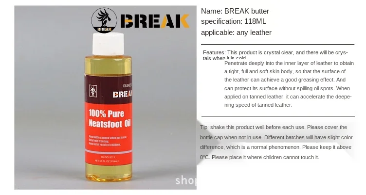 Aceite de cuerno curtido vegetal tallado en cuero y aceite de pezu&ntilde;a, decoloraci&oacute;n, Mantenimiento, pintura, pulido-1