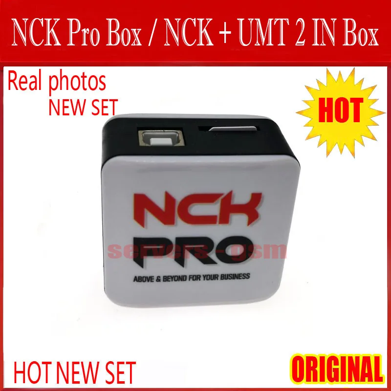 2020 новый оригинальный NCK Pro Box /NCK Pro2 box + UMT 2 в 1 коробке|Детали устройств связи| |