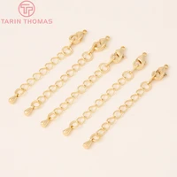 6pcs full length 70mm 24k gold color plated brass extender chain with lobster clasps high quality jewelry accessories