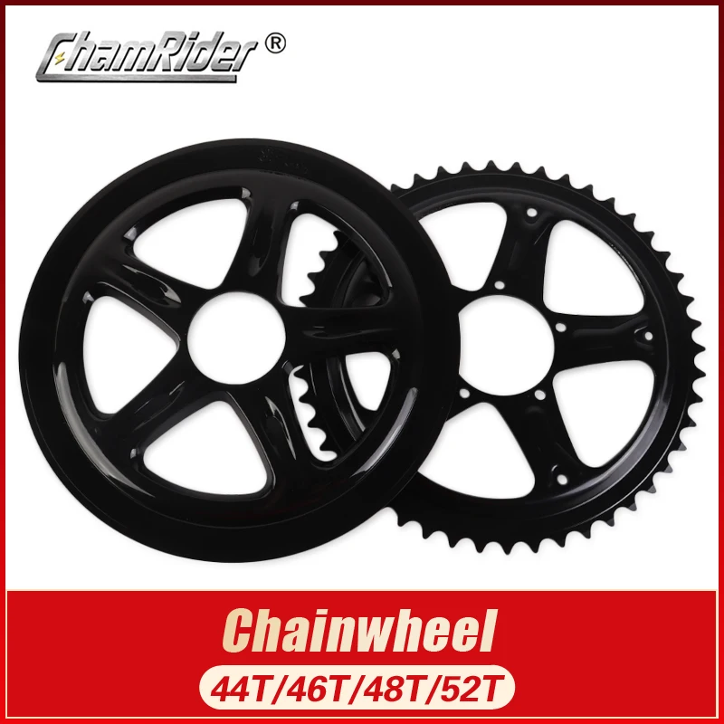 

Защита цепи электровелосипеда Bafang BBS01, BBS02, BBS03, 44T, 46T, 48T, 52T