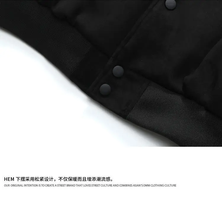 

Hoodies Baseball uniform female trend autumn and winter PU leather stitching loose bomber jacket fried street port style top
