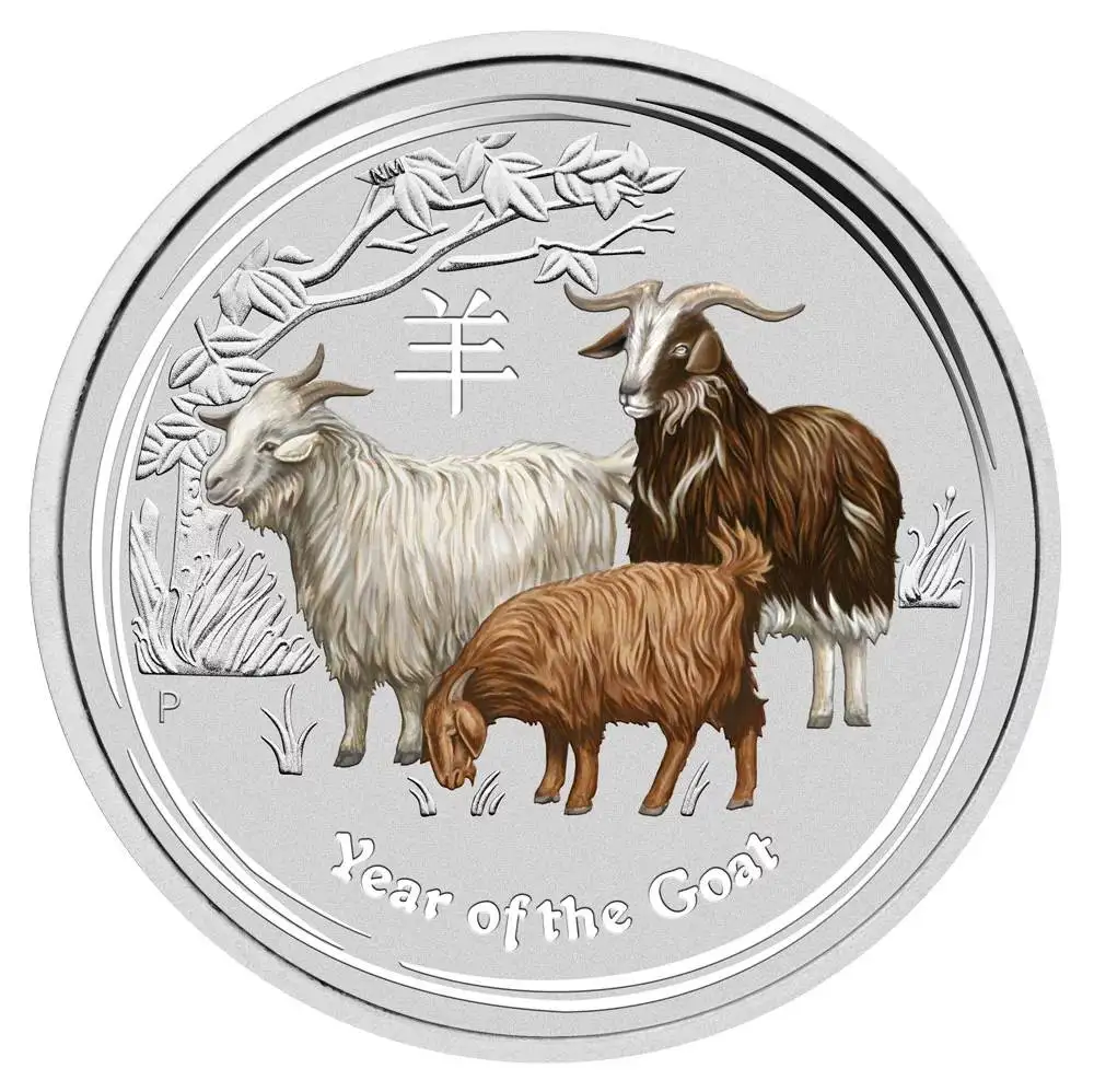 Year of the goat 2015 монета. Монета с козой. Золотая монета 100 долларов 2003 год австралия лунар. Золотой слиток perth mint. Year of the goat 2015 монета.
