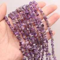natural stone beads irregular shape deep amethyst exquisite gravel beaded for jewelry making diy bracelet necklace accessories