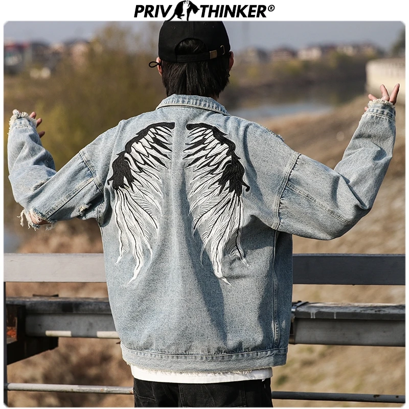 Мужская джинсовая куртка Privathinker синяя Повседневная из денима с вышивкой в виде