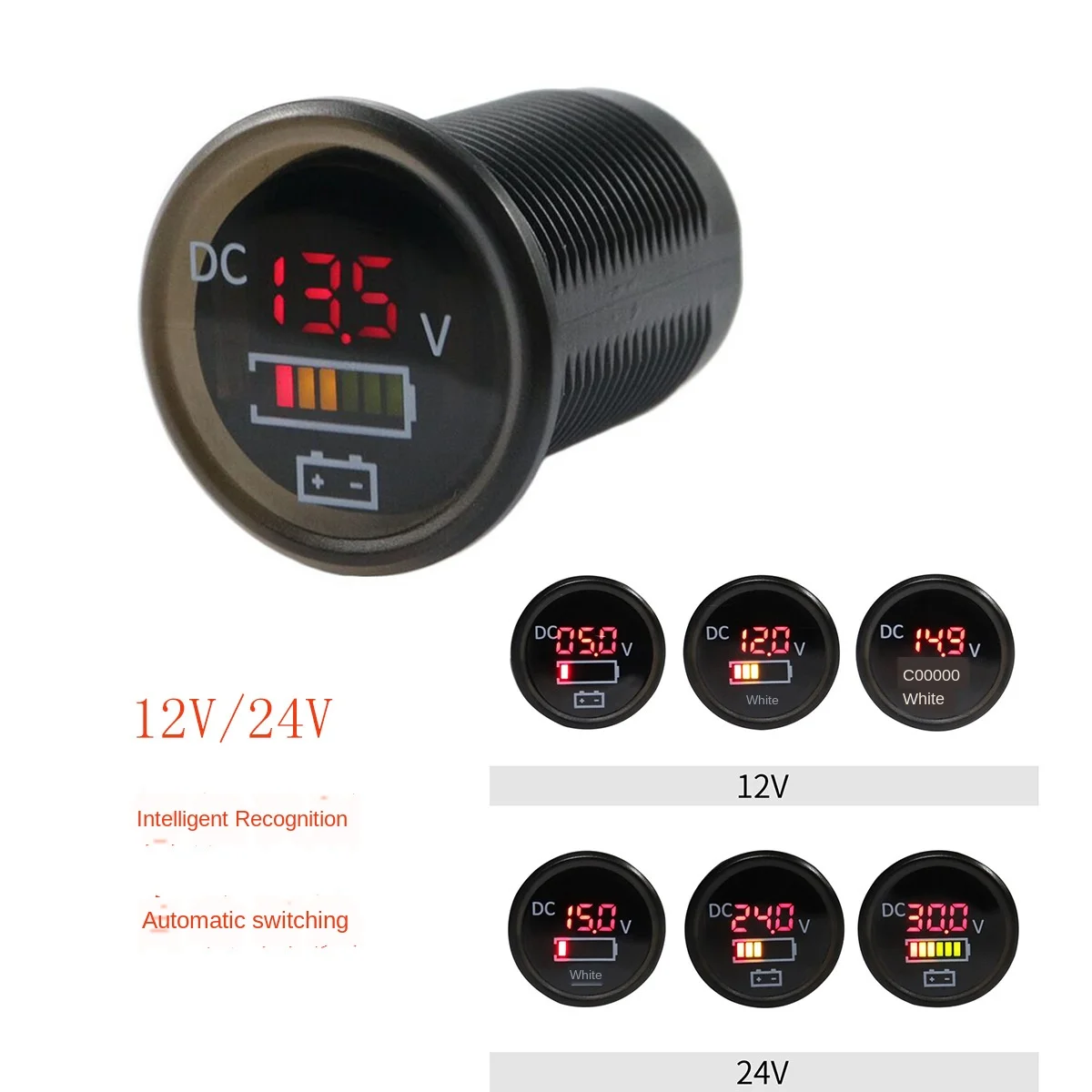 Автомобиль/мотоцикл/яхта водонепроницаемый IP67 Светодиодный цветной экран