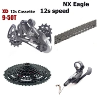 original sram nx eagle 1x12 12v mtb bike bicycle groupset trigger shifter rear derailleur nx chain 9 50t cassette xd freewheel