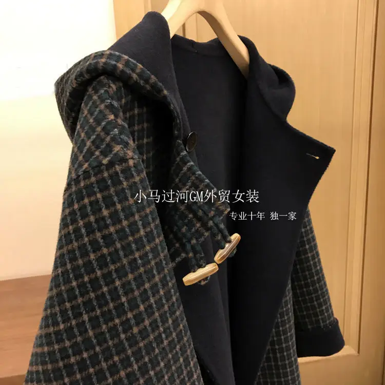 

Coats & Jackets