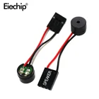 Штекер мини-динамика Динамик материнской платы, 10 шт.