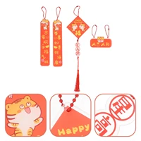 1 set of pet cage door couplets cage hanging decoration festival cage ornament