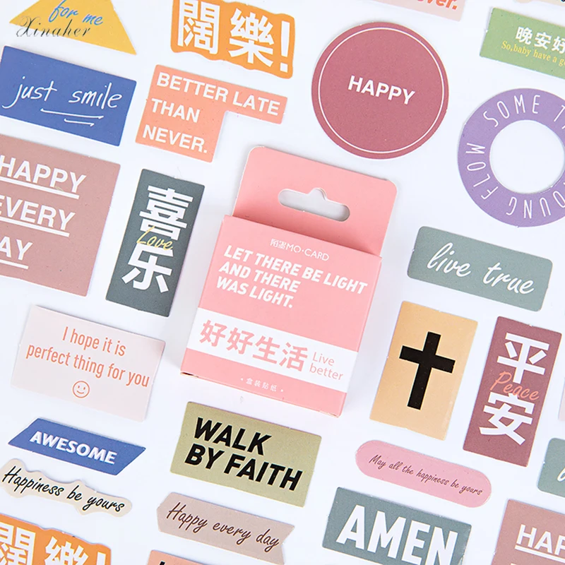 

XINAHER 46 Pcs/Box Vintage Good life series washi paper sticker decoration stickers DIY diary scrapbooking label sticker