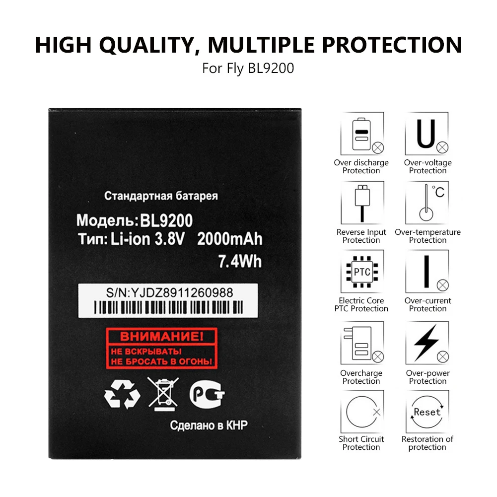 YCDC 3 7 V 2000mAh BL 9200 BL9200 сменная батарея для телефона FLY FS504 Cirrus 2 FS514 8 литий ионная