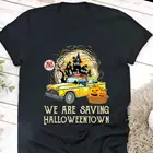 Мы спасаем рубашку на Хэллоуин, футболка Бенни, такси, водитель такси на Хэллоуин, автомобиль, тыква, Хэллоуин, забавный подарок на Хэллоуин для мужчин, женщин и мужчин