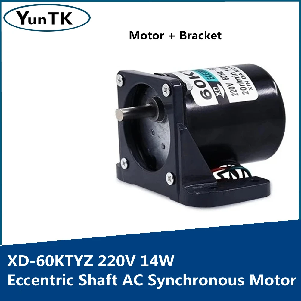 

60KTYZ Eccentric Shaft AC Synchronous Motor With a Bracket 220V 14W 2.5rpm-80rpm Permanent Magnet Gear Forward and Reverse Motor