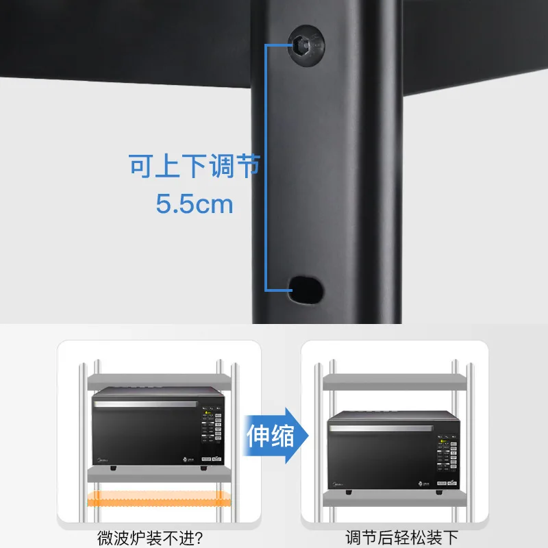 

Floor Type Multi-layer Kitchen Shelf Removable Pot Stand Rice Cooker Household Microwave Oven Oven Storage and Storage Rack