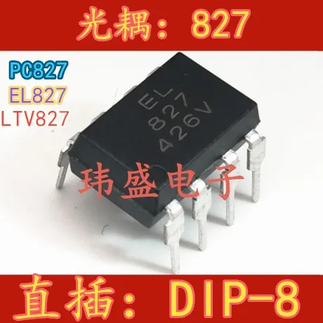 10PCS/LOT PC827 A827 EL827 LTV-827 LTV827 DIP8 High Quality .. |