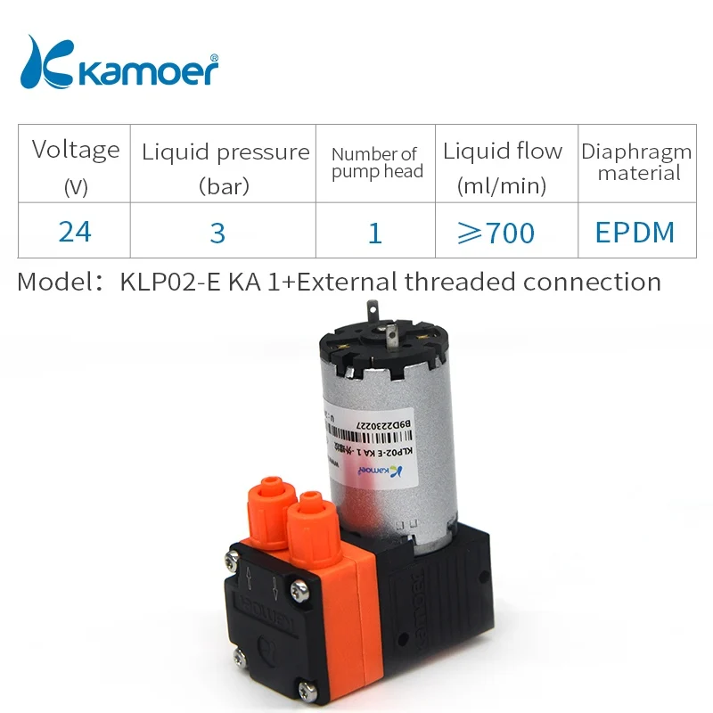 KLP02-E KA 1 -WL Kamoer KLP02 мини мембранный насос для перекачки жидкостей 12 V/24 V, водяной насос Электрический вакуумный с кистью двигателя и одна осветительная головка - Напряжение: KLP02-E KA 1 -WL