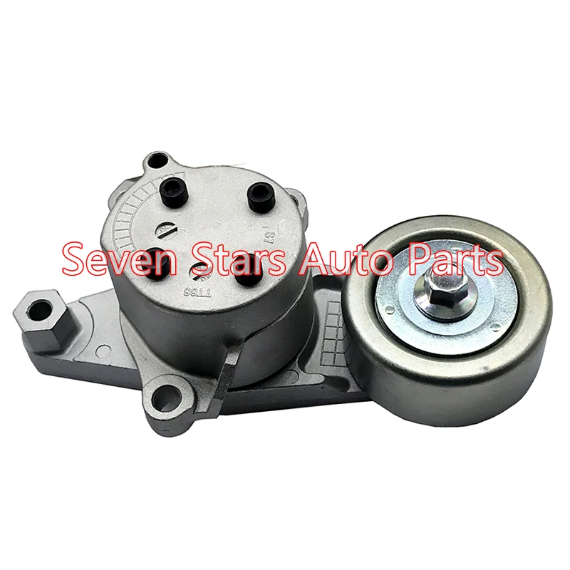 Автомобильный натяжитель ремня синхронизации двигателя в сборе для Toyota HILUX INNOVA OEM