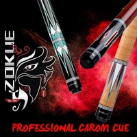 zokue carom cue 3 cushion game cue 12mm sky fay tip double high end shaft professional carom billiard cues