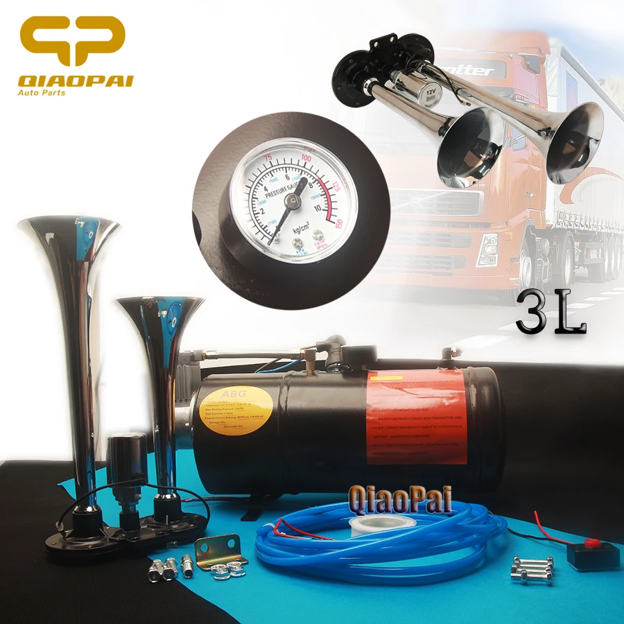 Двухтрубный воздушный компрессор 12 В 2 трубки громкий Электрический гудок