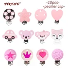 TYRY.HU 10 шт Koala круглые соски клипсы Детские аксессуары DIY Детские пустышки Прорезыватель держатель пустышки Прорезыватель силиконовые скобы