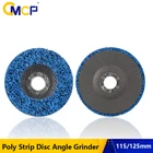 Куги 115125 мм Поли полосы диск абразивный колеса Краски зачистной молоток чистой шлифовальные круги для угловая шлифовальная машина автомобиль грузовик, мотоциклы