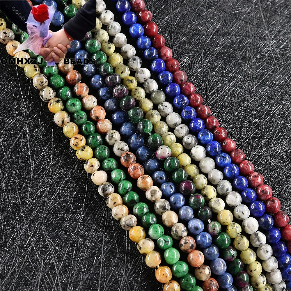 OMH Z63 4 мм полированные ювелирные изделия сделай сам для изготовления браслетов