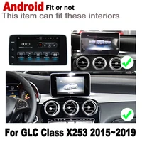 android 7 0 up car radio gps multimedia player for mercedes benz glc class x253 20152019 ntg navigation 2g16g hd screen wifi