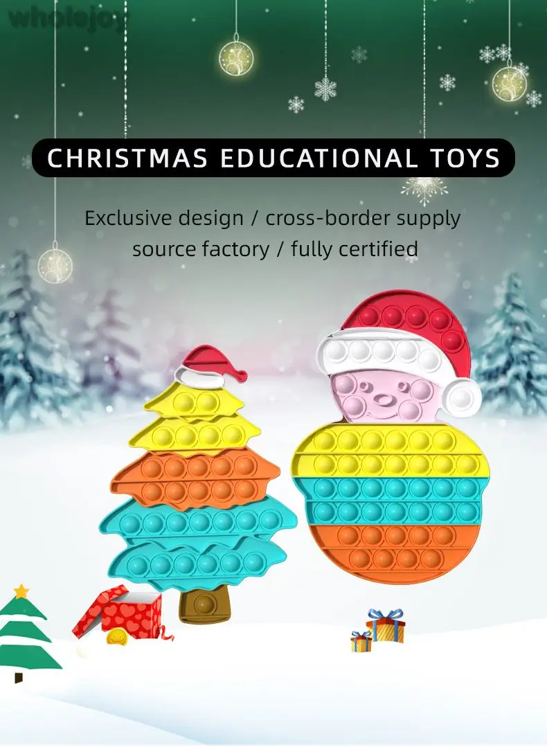 

Puzzle relieve pressure silicone Christmas tree toys for children and adults autism relieve pressure fun games for children and