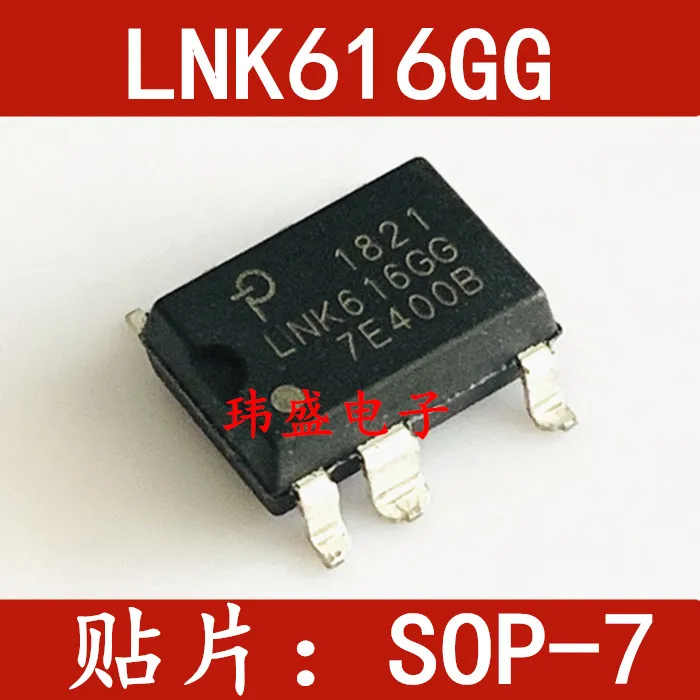

10 шт./лот LNK616 LNK616GG SOP-7