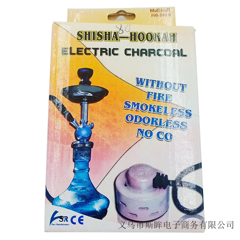 Электронный угольный кальян |
