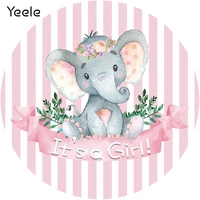 yeele newborn baby shower girl round elasticity backdrop circle elephant safari party photography background for photo studio
