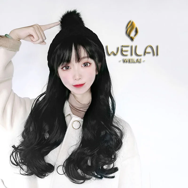 WEILAI Wig женская зимняя Корейская Вязаная Шерстяная Осенняя шапка Ins и корейская