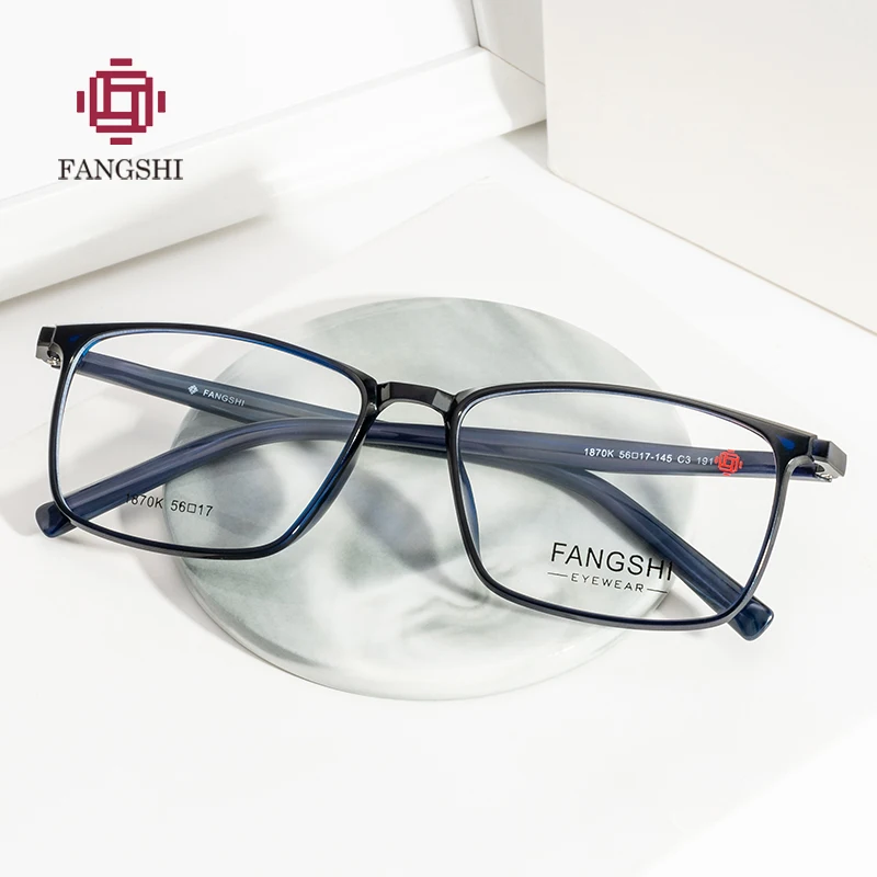 Мужская прозрачная квадратная оправа ULTEM Корейская для очков по рецепту при