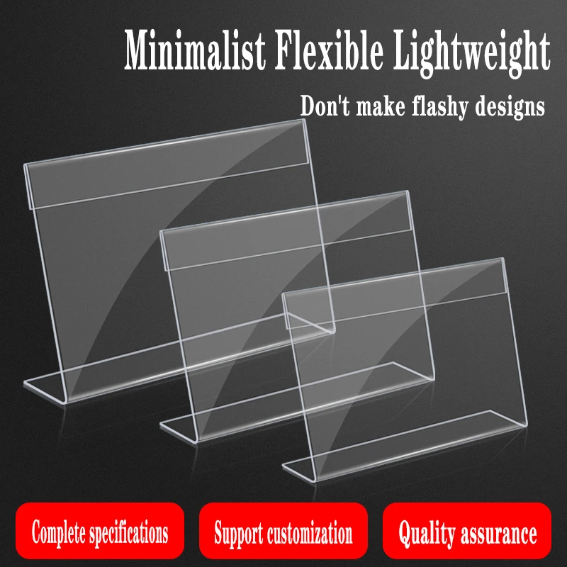 

Acrylic Transparent Double-Sided Display Rack Supermarket Price Hotel Price Tag Display Shelf L-Shaped Frame Flat Sticker