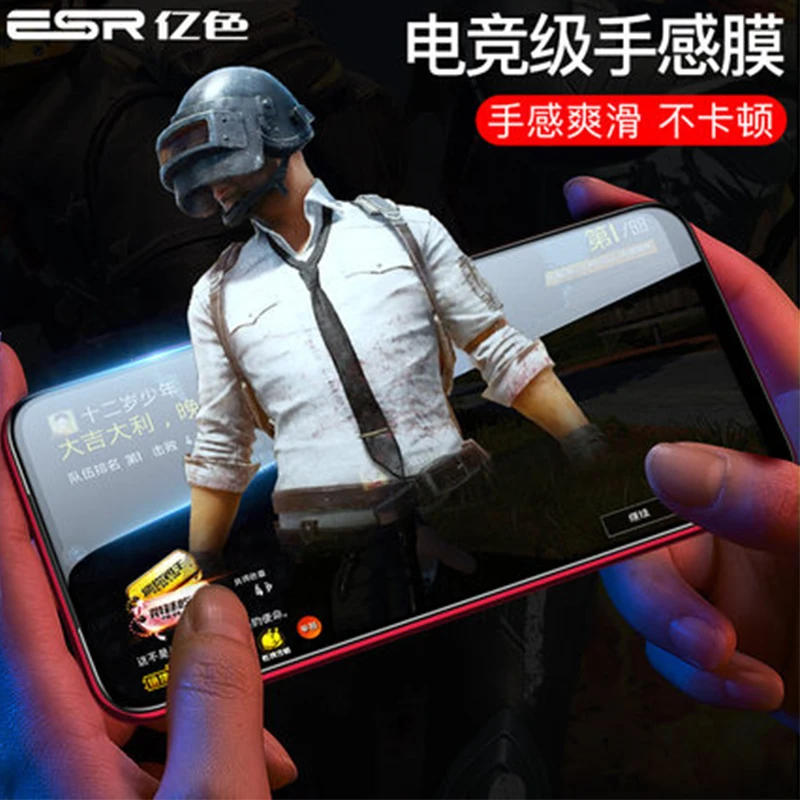 

Transparent&Blue Light Tempered Glass Screen Protectors for Xiaomi Redmi Note 7 Screen Protectors Redmi Note 7 Pro Film Guards