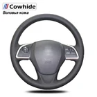 Черный подлинный чехол рулевого колеса автомобиля для Mitsubishi Outlander 2013 2014 Mirage 2014 ASX