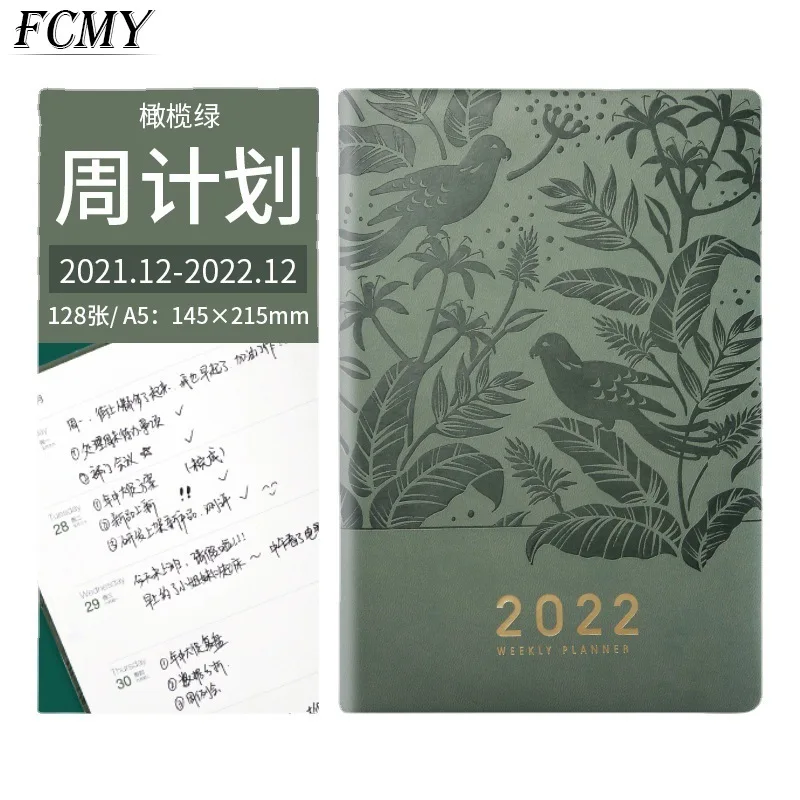2021 2022 A5 Planner Notebooks Super Thick PU Leather Cover Planner/diary/journal Noteboos School &amp Office Supplies Stationery |