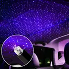 Автомобильная крыша Звезда Ночной Светильник s интерьер декоративный светильник USB светодиодный лазерный проектор с облаками звездное небо светильник ing effects