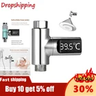 Светодиодный Дисплей воды душ термометр самогенерирующий Электрический Температура воды монитор счетчик энергии одиночной фазы термометр для детей