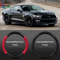 38cm non slip dreathable carbon fiber steering wheel cover for ford mustang car interior decoration accessories