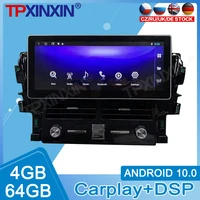 android 10 4g64gb for toyota prado 2010 2011 2012 2013 2017 car multimedia radio stereo tape recorder player gps navigation