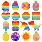 Радуга Fitget игрушки поп-арт игры, способный преодолевать Броды для взрослых детей пуш-ап пузырь Непоседа сенсорные игрушка для аутистов особые потребности для снятия стресса Popoit