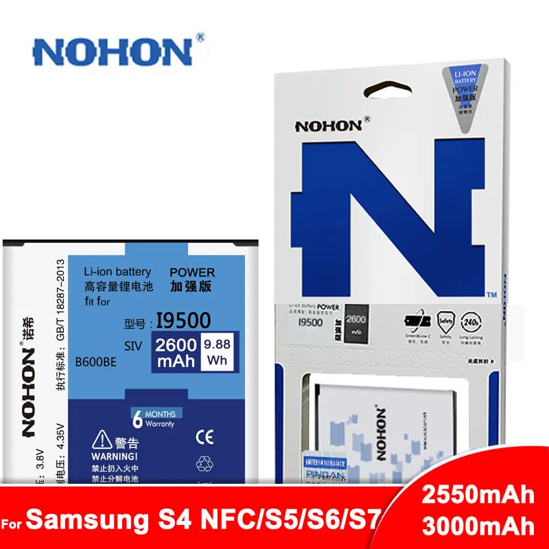 Оригинальный nohon аккумулятор без NFC для samsung GALAXY S4 SIV I9500 I9508 I9505 I9507V B600BE Замена