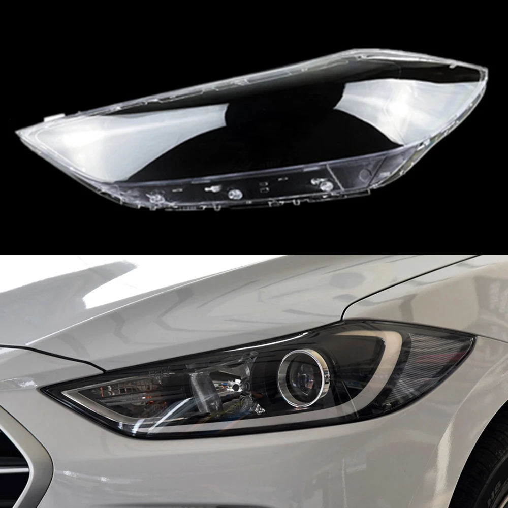 

Защитное стекло для передних фар, прозрачный кожух-корпус фары для Hyundai Elantra 2016 2017 2018