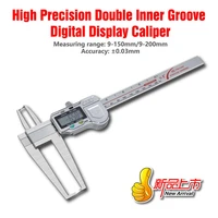 high precision working stainless steel digital caliper digital display caliper in double groove 150mm200mm non scalar gauge