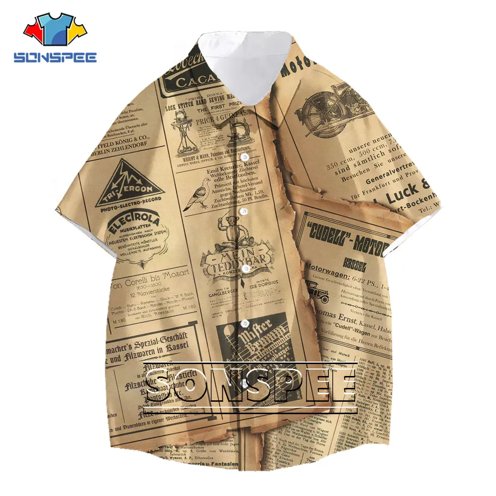 SONSPEE 3D Print Old Newspaper Shirt Summer Casual Streetwear Funny Women Men's Hawaiian Short Sleeve Shirts Fitness Top Clothes