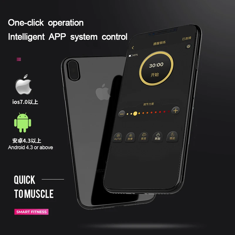 ems smart fitness abdominal muscle stimulator newest mobile phone application control home gym office fitness equipment free global shipping