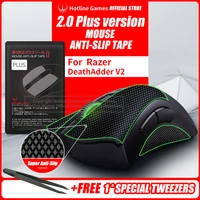 hotline games 2 0plus mouse anti slip grip tape for razer deathadder v2grip upgrademoisture wickingpre cuteasy to apply