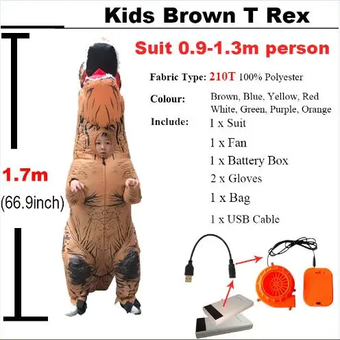 Надувной динозавр T REX костюмы для женщин Blowup T-Rex динозавр Хэллоуин надувной костюм талисман вечерние костюмы для взрослых - Цвет: Kids Brown T rex