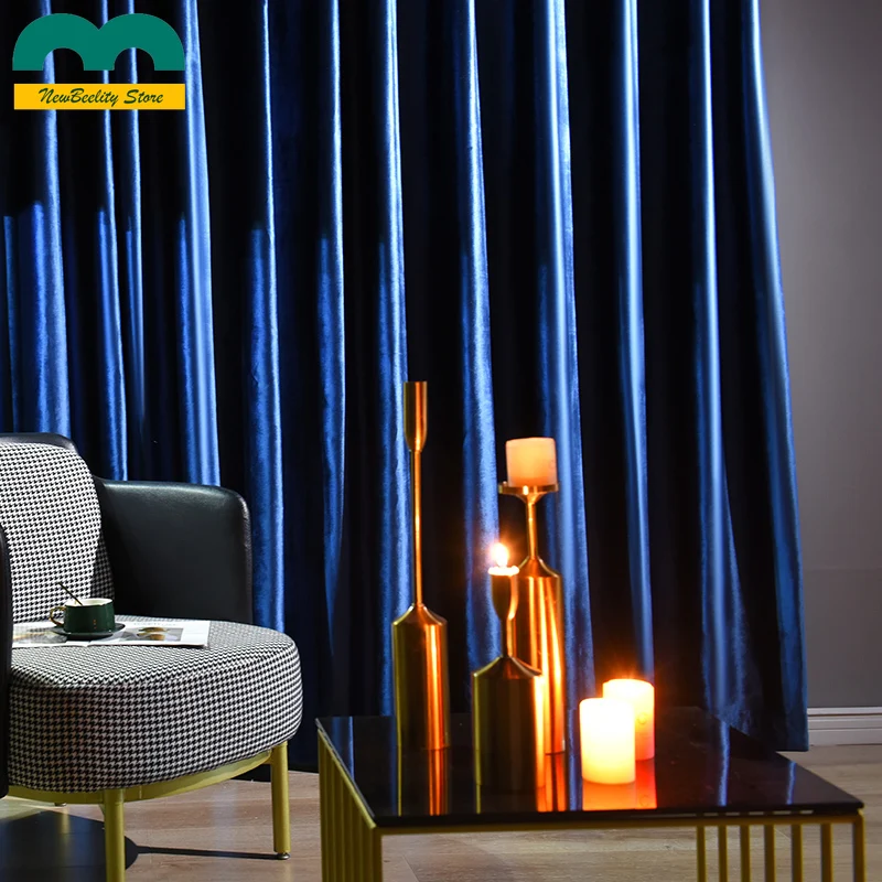 Высококачественные бархатные шторы в американском и Европейском стиле